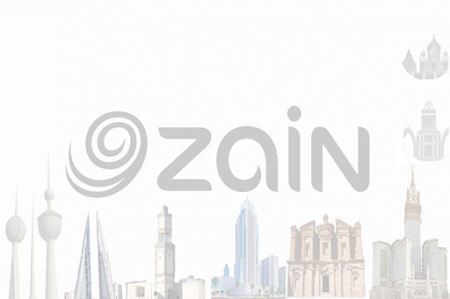 مزودة خدمات الاتصالات المتنقلة زين zain group