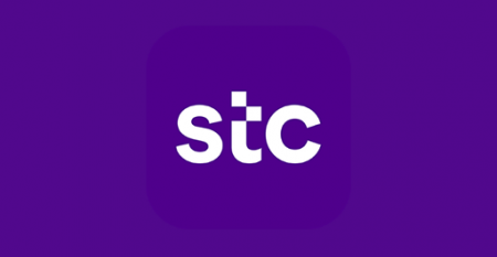 شركة الاتصالات السعودية ماي اس تي سي MyStc 