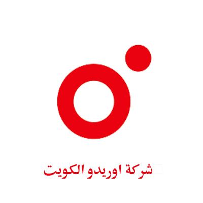 اوريدو الكويت الشركة الرائدة في قطاع الاتصالات